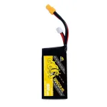 Nazgul DC5 O4 ReadyFly Bundle 12